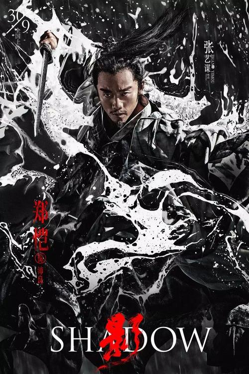 怎么做假华夏银行ATM机凭条